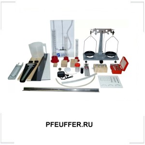 PFEUFFER.RU PFEUFFER.RU