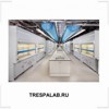 TRESPALAB.RU