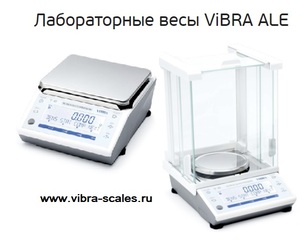 ������������ ���� ViBRA ALE-15001R, 2 ������� ����� ��������, 15 ��